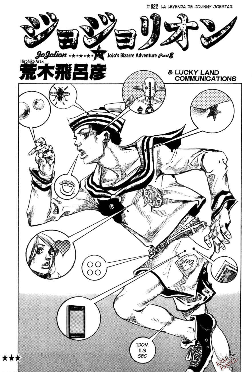 JoJo no Kimyou na Bouken: Part 8 - JoJolion Chapter 22 - Page 2