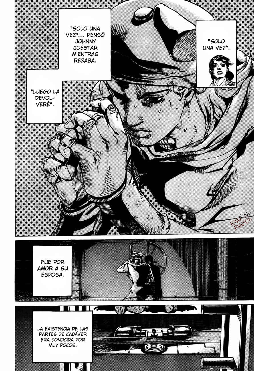 JoJo no Kimyou na Bouken: Part 8 - JoJolion Chapter 22 - Page 3