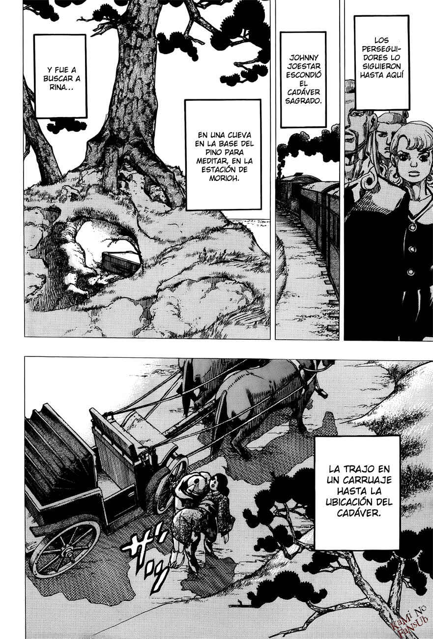 JoJo no Kimyou na Bouken: Part 8 - JoJolion Chapter 22 - Page 5