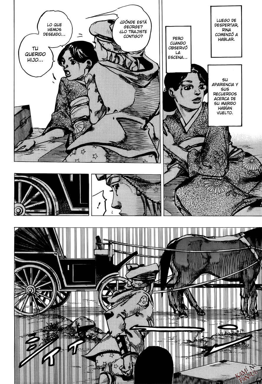 JoJo no Kimyou na Bouken: Part 8 - JoJolion Chapter 22 - Page 9