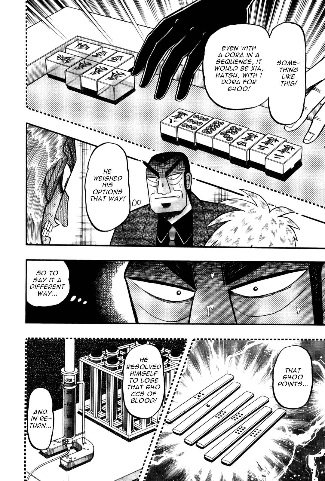 Akagi: Yami ni Oritatta Tensai Chapter 231 - Page 15
