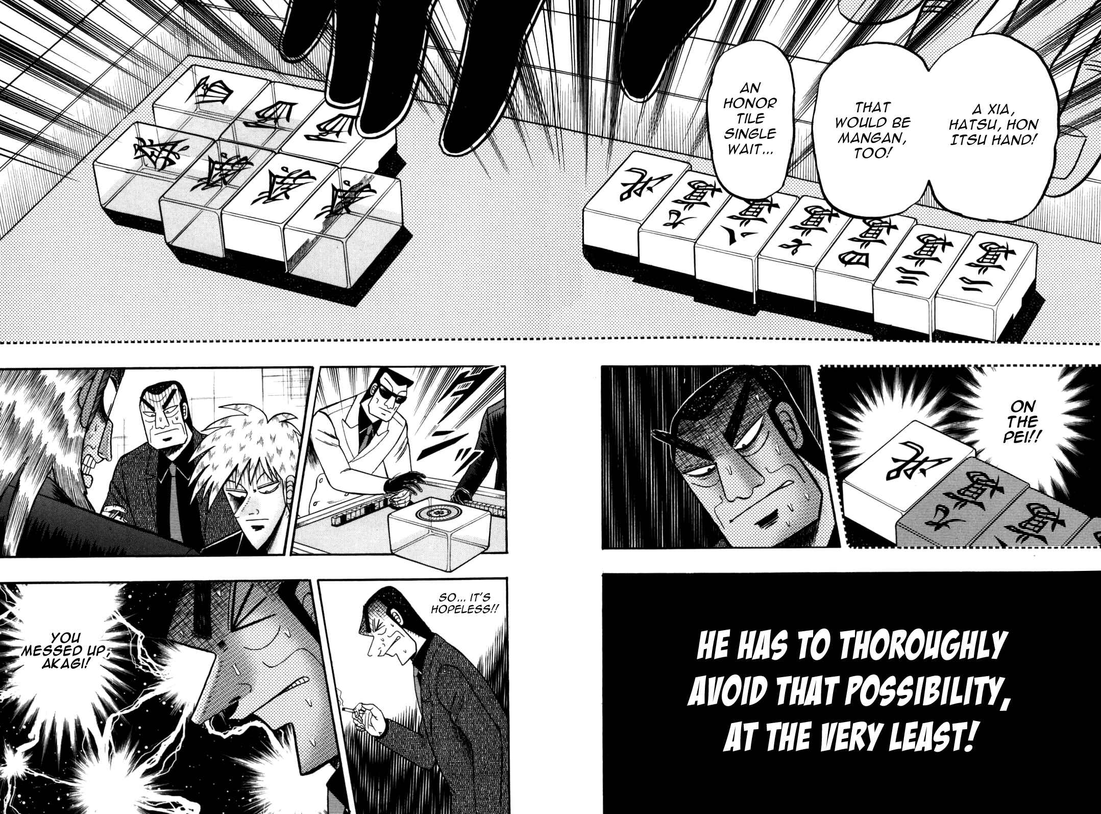 Akagi: Yami ni Oritatta Tensai Chapter 231 - Page 17