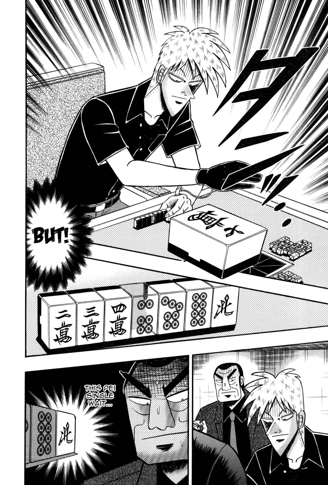 Akagi: Yami ni Oritatta Tensai Chapter 231 - Page 21