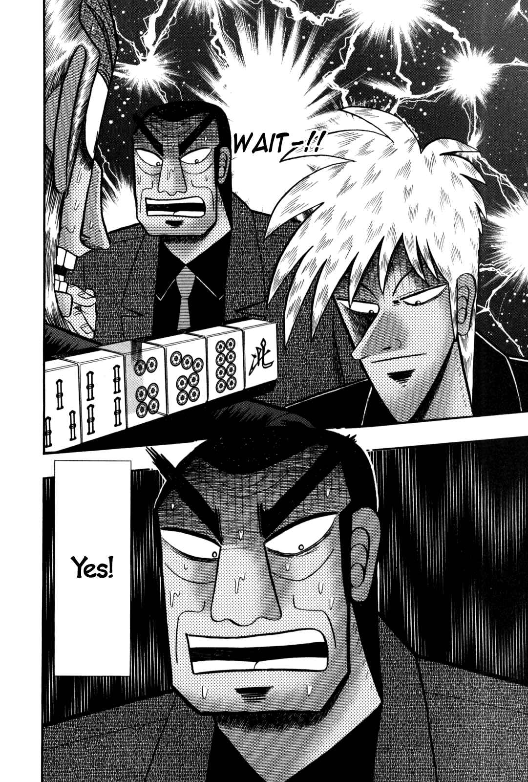 Akagi: Yami ni Oritatta Tensai Chapter 231 - Page 23