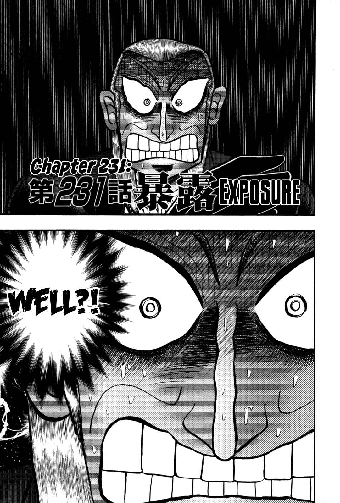 Akagi: Yami ni Oritatta Tensai Chapter 231 - Page 9
