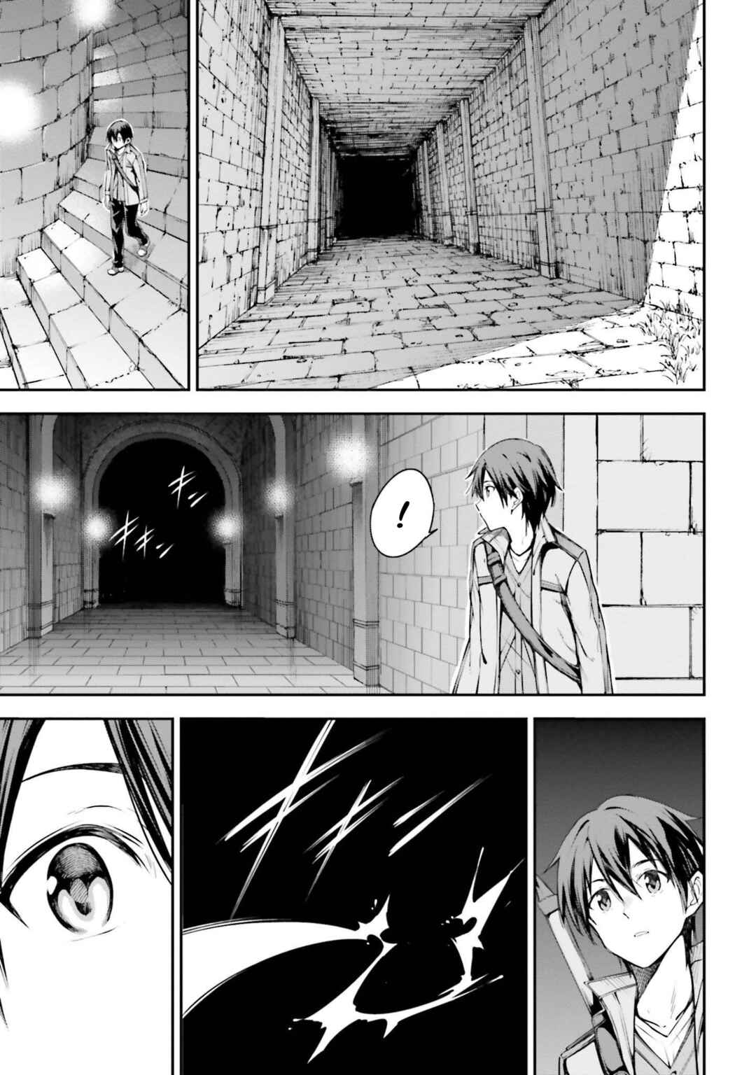 Sword Art Online - Re:Aincrad Chapter 3 - Page 11