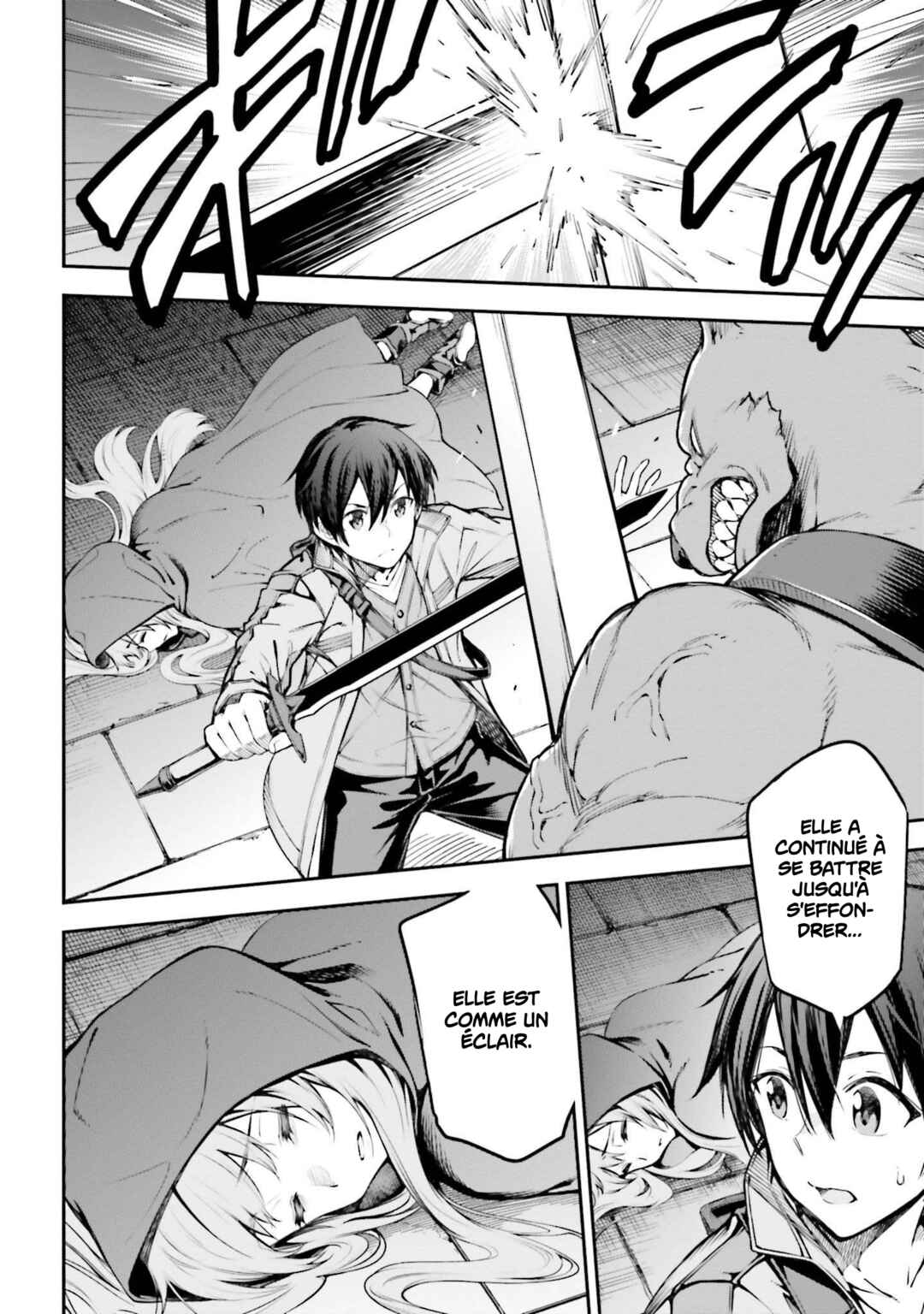 Sword Art Online - Re:Aincrad Chapter 3 - Page 15