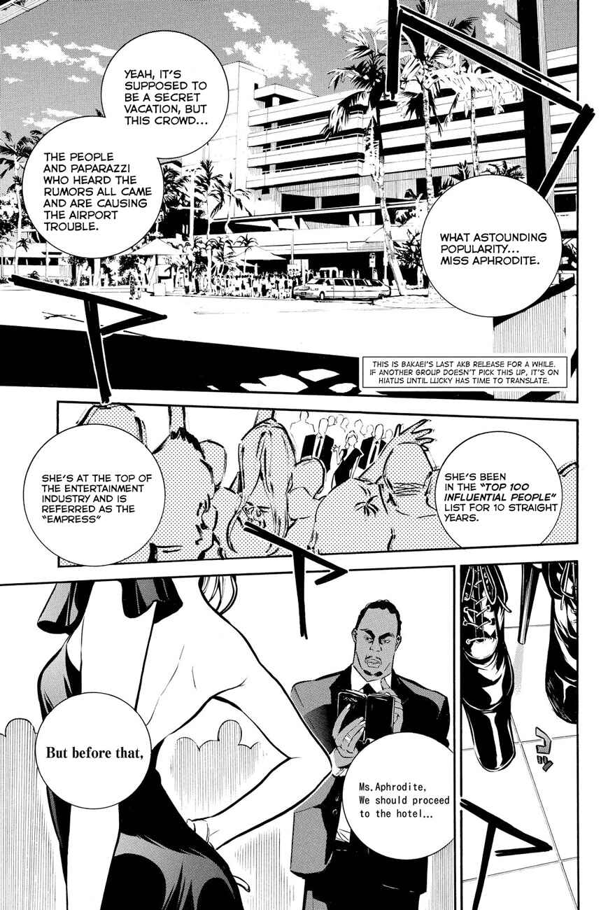 AKB49: Ren'ai Kinshi Jourei Chapter 217 - Page 1
