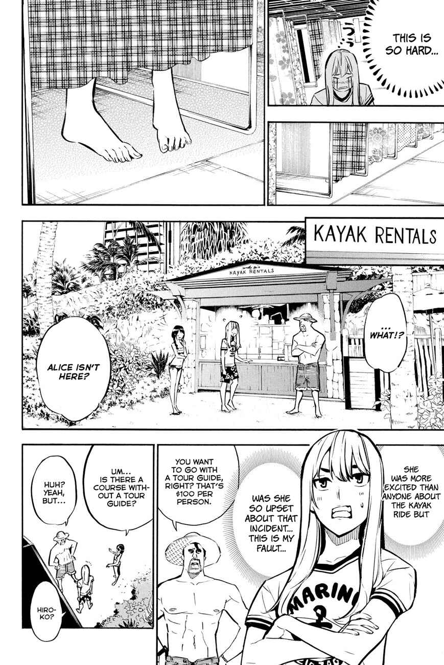 AKB49: Ren'ai Kinshi Jourei Chapter 217 - Page 12