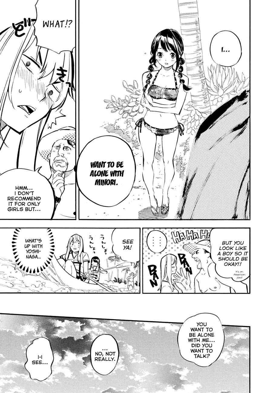 AKB49: Ren'ai Kinshi Jourei Chapter 217 - Page 13