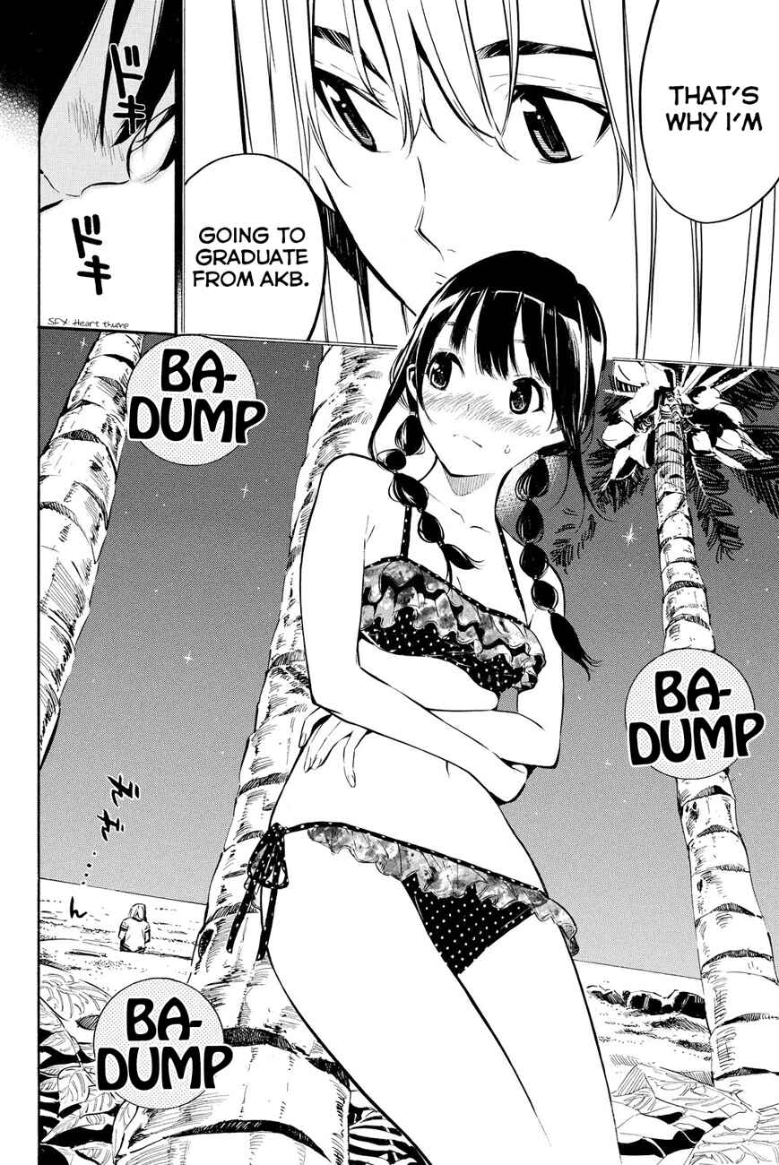 AKB49: Ren'ai Kinshi Jourei Chapter 217 - Page 20