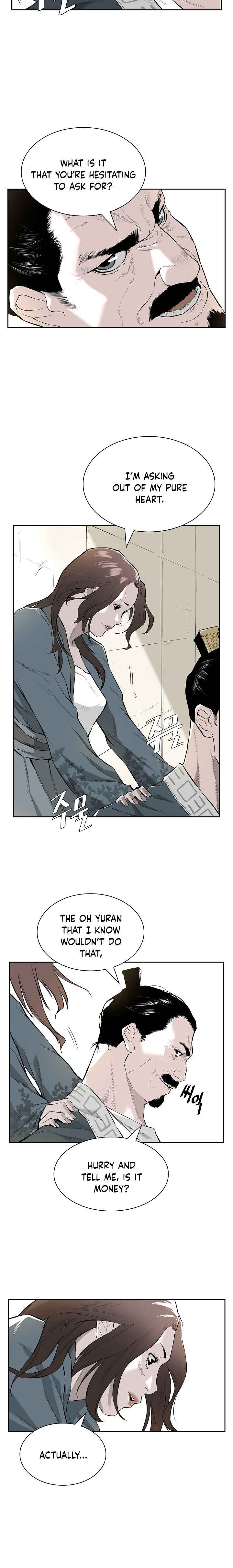 Wind Spirit Chapter 5 - Page 9