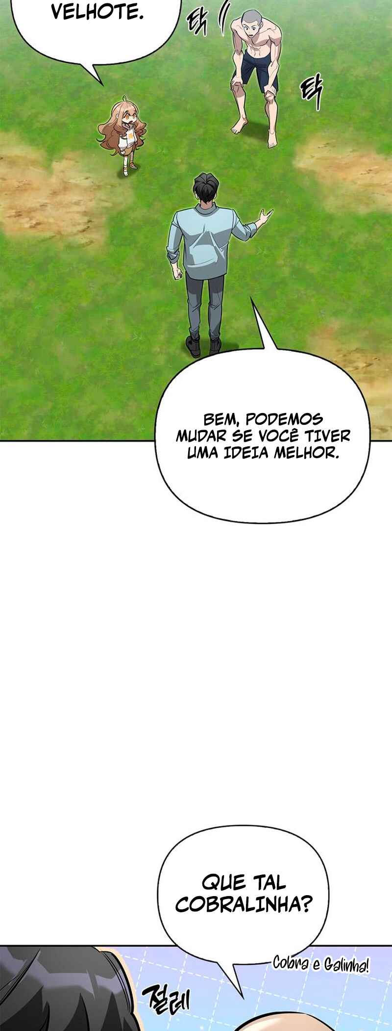 Monster wa Healing haneun S-geup Hunter Chapter 13 - Page 17