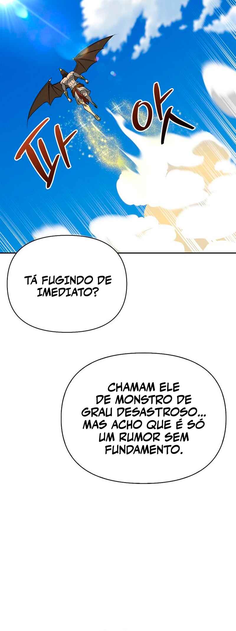 Monster wa Healing haneun S-geup Hunter Chapter 13 - Page 43