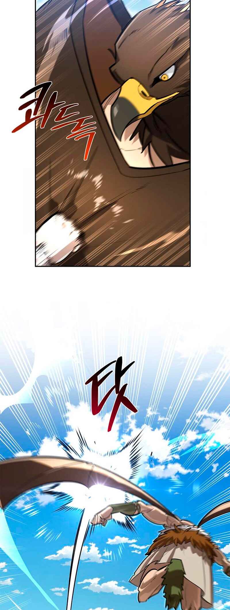 Monster wa Healing haneun S-geup Hunter Chapter 13 - Page 60