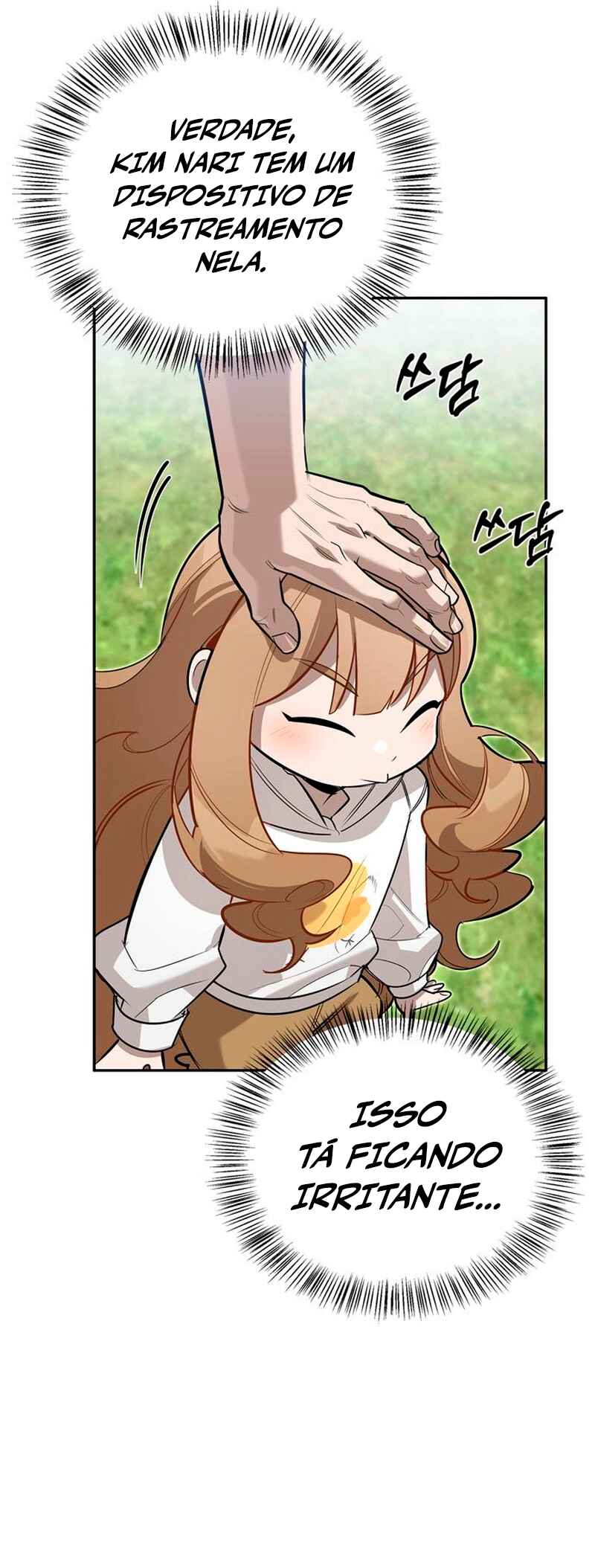 Monster wa Healing haneun S-geup Hunter Chapter 13 - Page 64