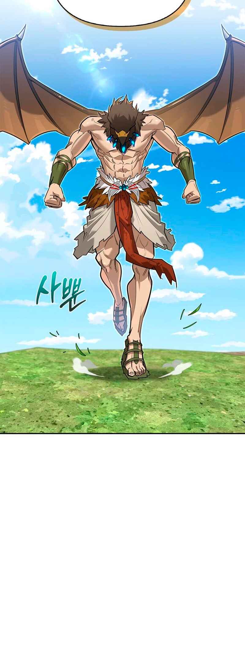 Monster wa Healing haneun S-geup Hunter Chapter 13 - Page 66