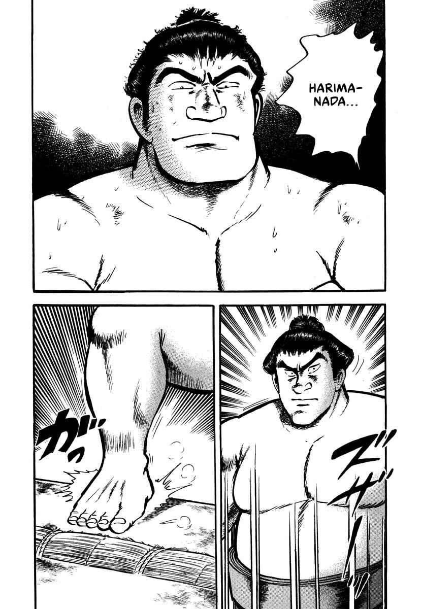 Aah Harimanada Chapter 11 - Page 3