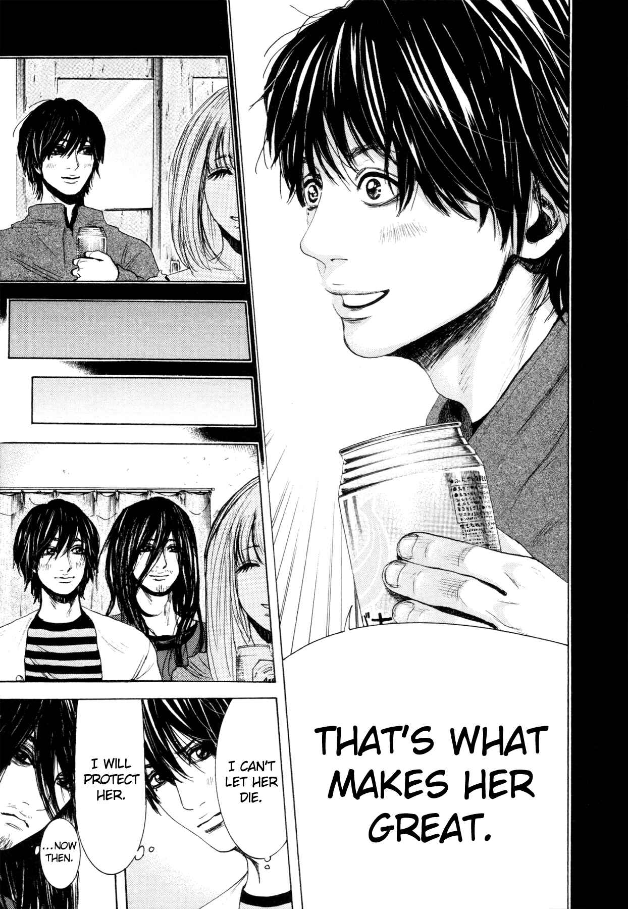 Yokohamasen Doppelganger Chapter 5 - Page 11