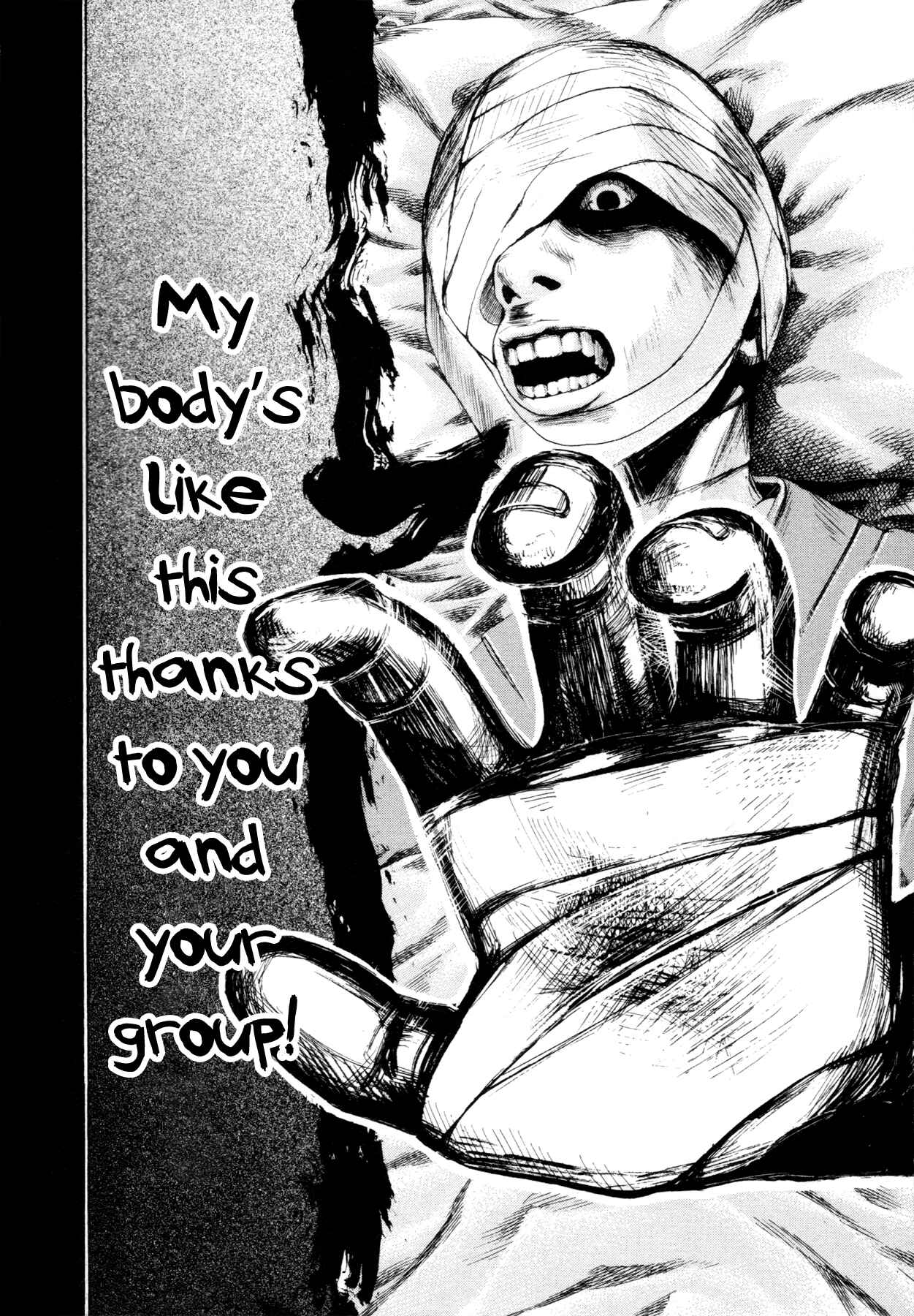 Yokohamasen Doppelganger Chapter 5 - Page 14