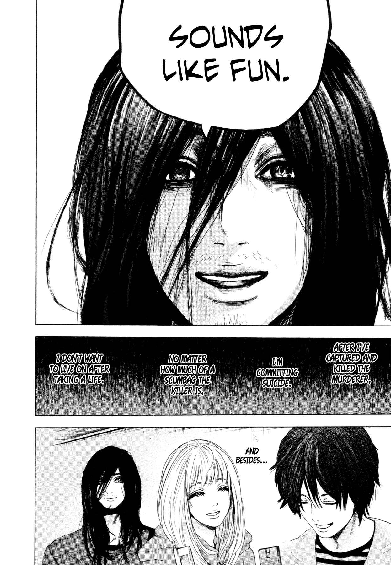 Yokohamasen Doppelganger Chapter 5 - Page 18