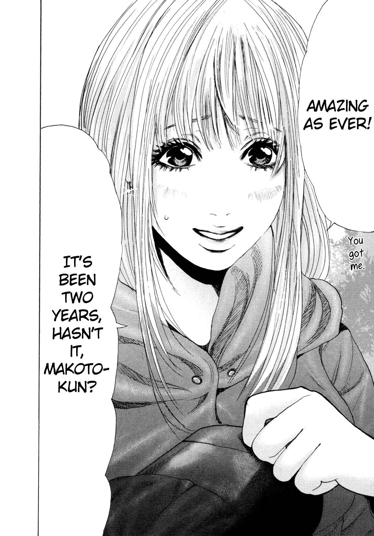 Yokohamasen Doppelganger Chapter 5 - Page 4