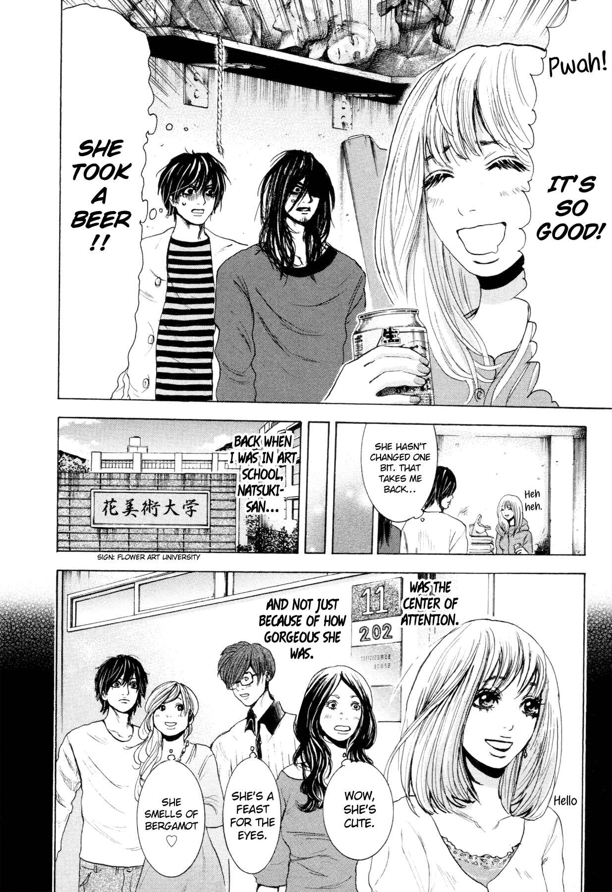 Yokohamasen Doppelganger Chapter 5 - Page 8