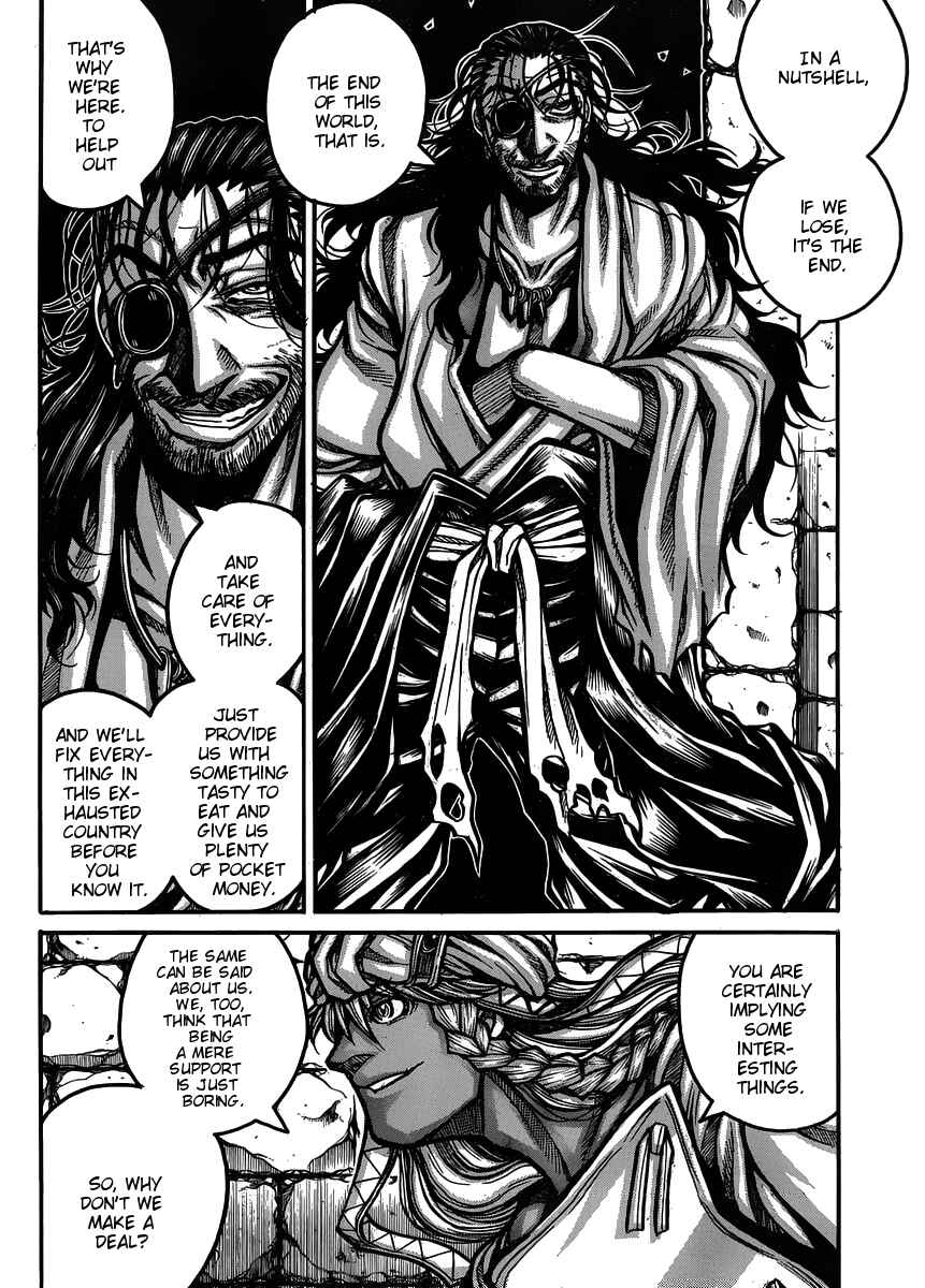 Drifters Chapter 53 - Page 3
