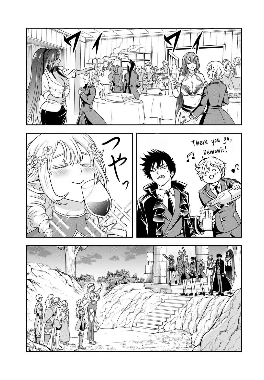 Sono Akuyaku Kizoku, Mama Heroine ga Sukisugiru ~Shinshi na Doryoku de Saikyou to Nari Fuguu na Oshi Character Tasukemakuru~ Chapter 28 - Page 17