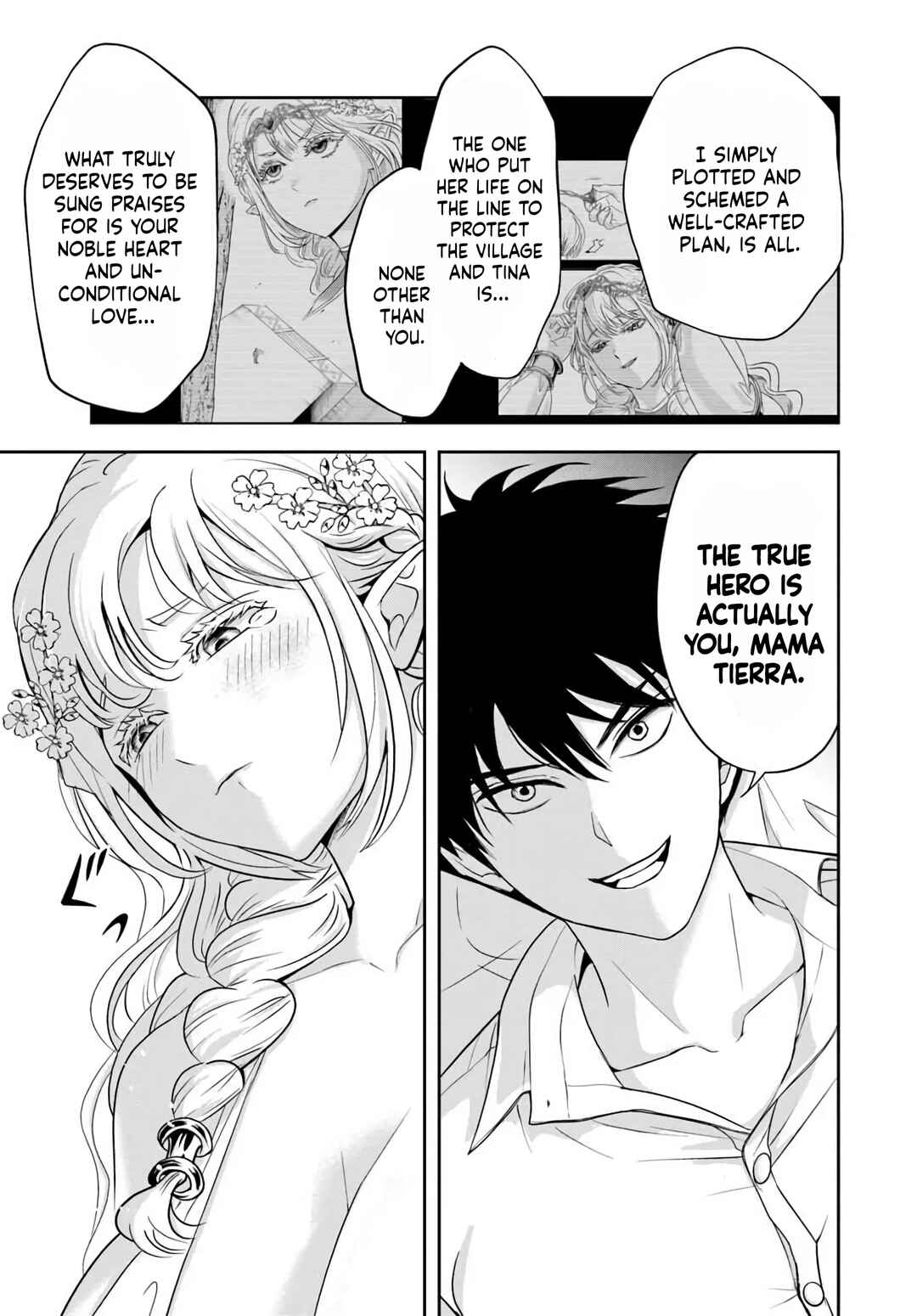 Sono Akuyaku Kizoku, Mama Heroine ga Sukisugiru ~Shinshi na Doryoku de Saikyou to Nari Fuguu na Oshi Character Tasukemakuru~ Chapter 28 - Page 9