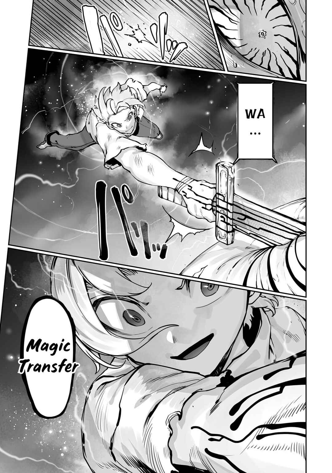 Ore no Zensei no Chishiki de Teihen Shoku Tamer ga Joukyuu Shoku ni Natte Shimai Sou na Ken Chapter 41 - Page 18