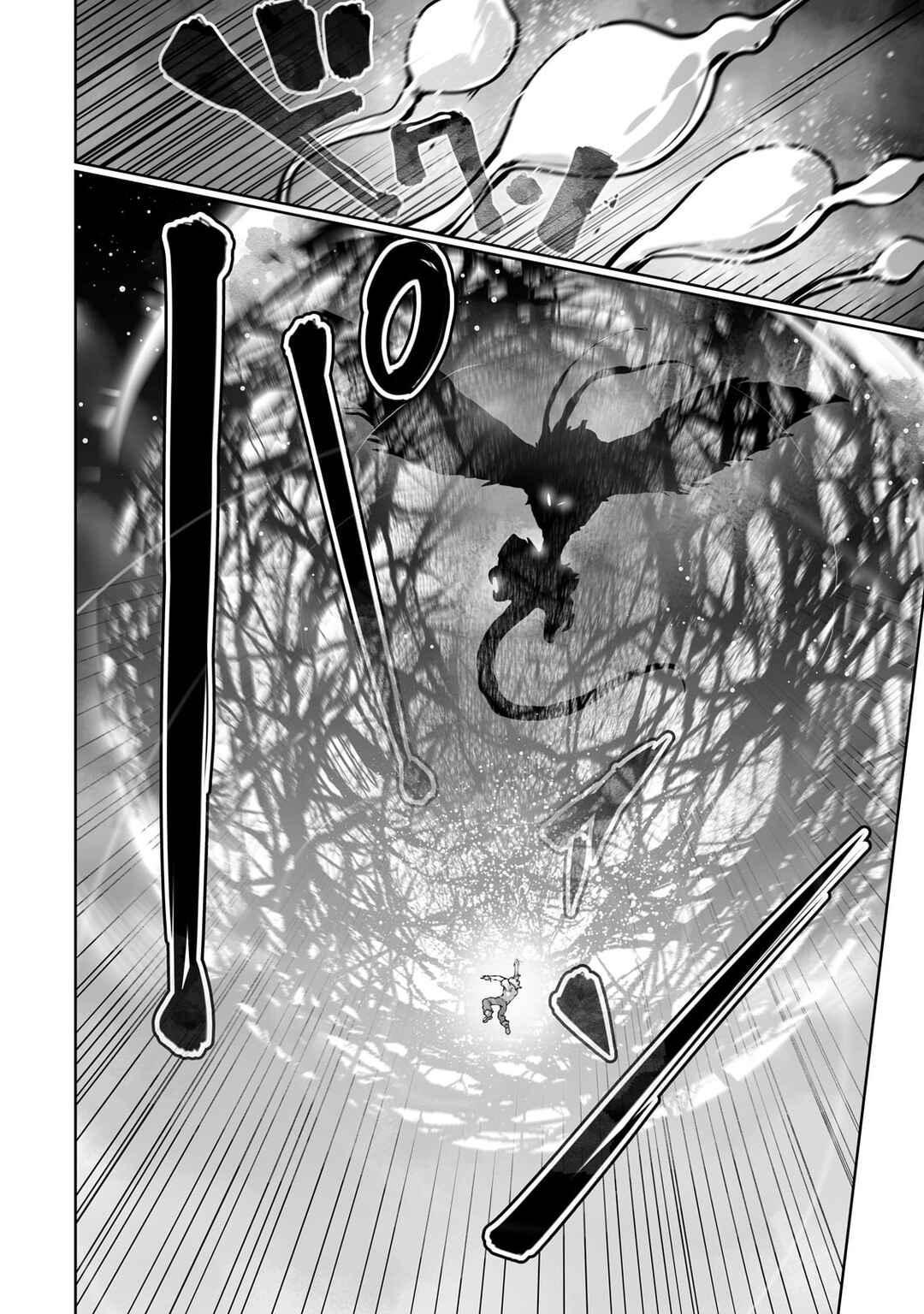 Ore no Zensei no Chishiki de Teihen Shoku Tamer ga Joukyuu Shoku ni Natte Shimai Sou na Ken Chapter 41 - Page 19