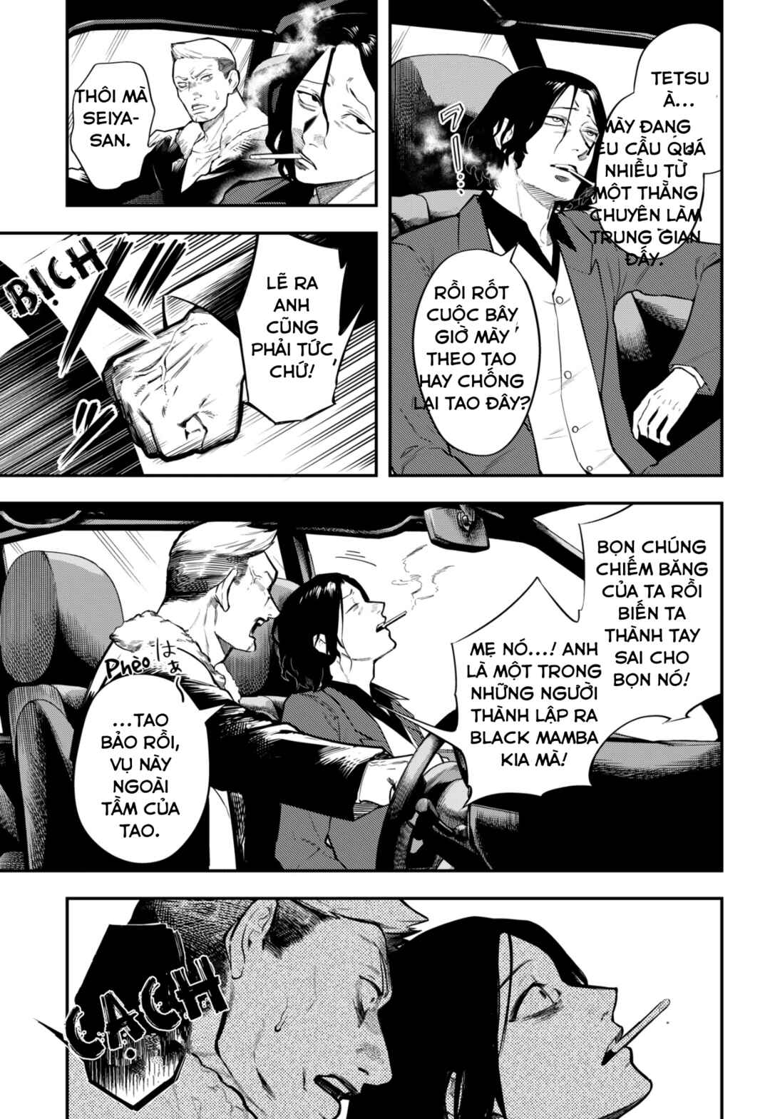 Mahou Shoujo to Mayaku Sensou Chapter 5 - Page 2
