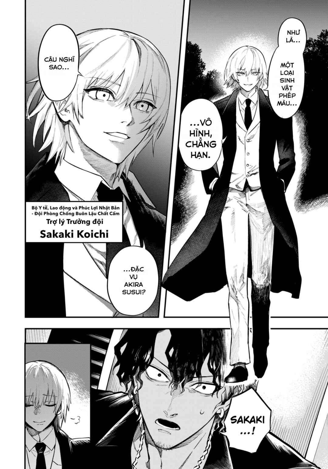 Mahou Shoujo to Mayaku Sensou Chapter 5 - Page 7