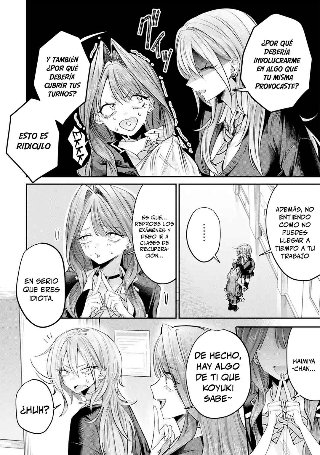 Haimiya-senpai wa Kowakute Kawaii Chapter 27 - Page 12