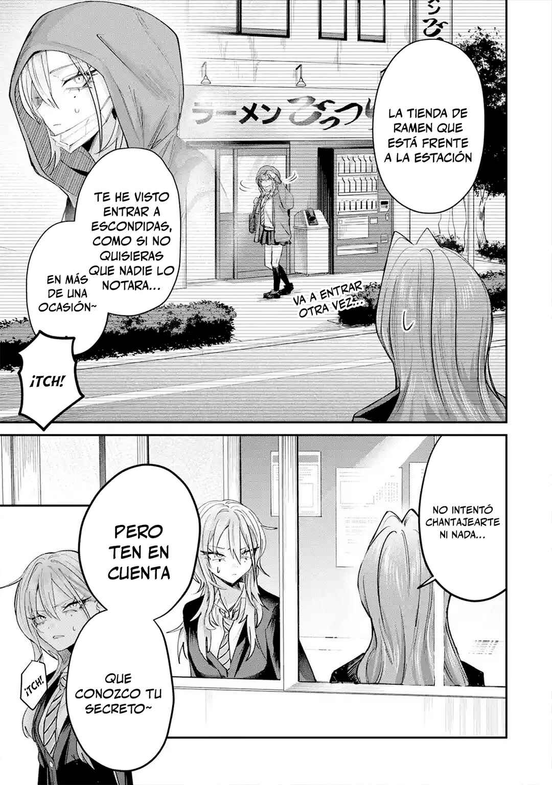 Haimiya-senpai wa Kowakute Kawaii Chapter 27 - Page 13