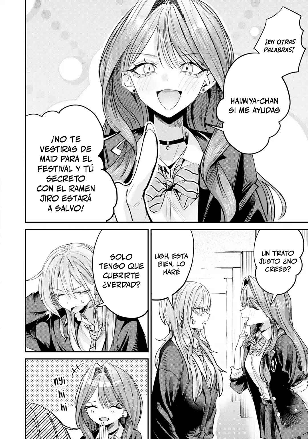 Haimiya-senpai wa Kowakute Kawaii Chapter 27 - Page 14