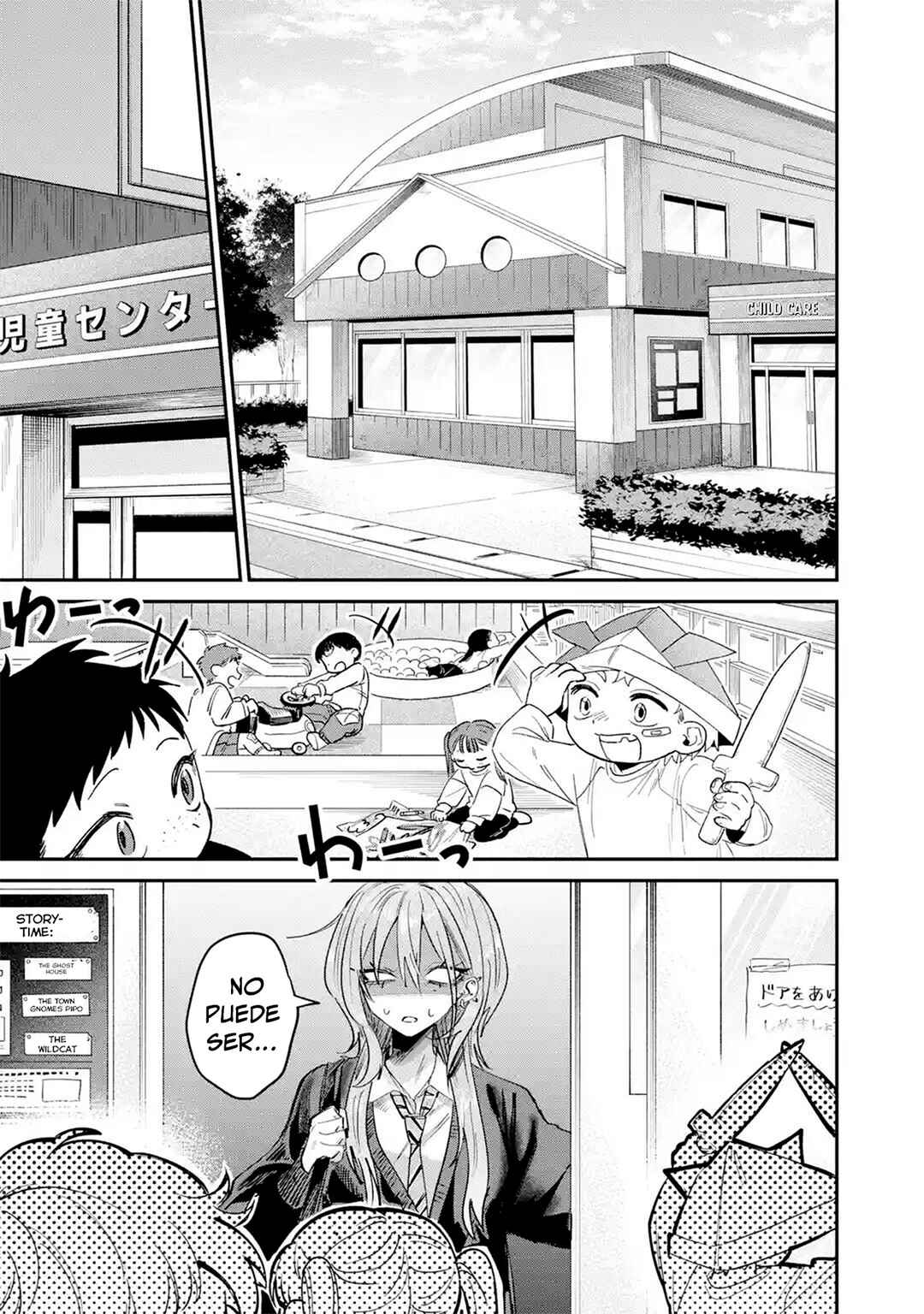 Haimiya-senpai wa Kowakute Kawaii Chapter 27 - Page 16