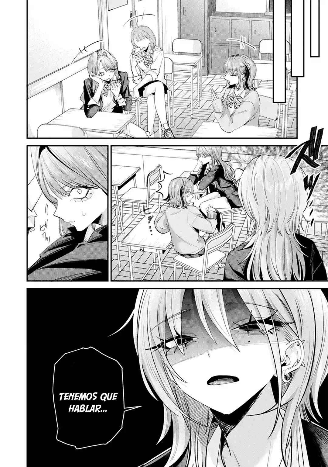 Haimiya-senpai wa Kowakute Kawaii Chapter 27 - Page 6