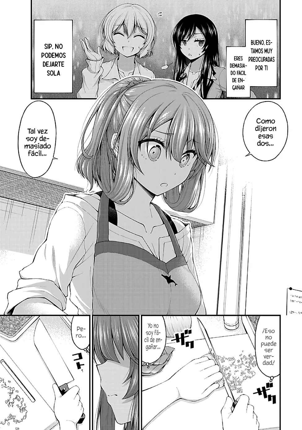 Inkya no Boku ni Batsu Game de Kokuhaku Shitekita Hazu no Gyaru ga, Dou Mitemo Boku ni Betabore desu Chapter 4.5 - Page 13