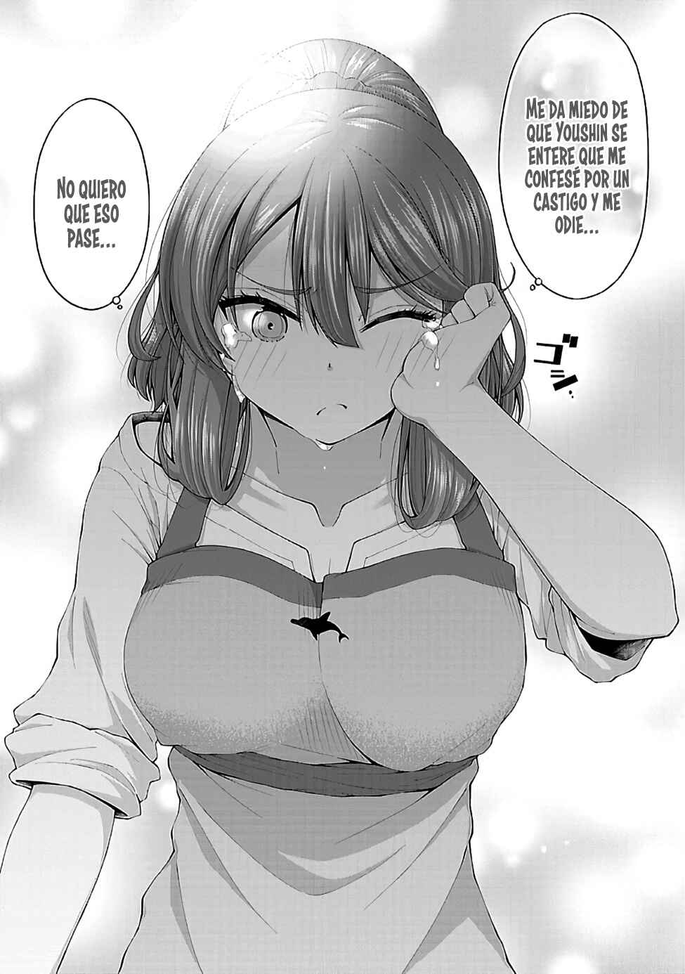 Inkya no Boku ni Batsu Game de Kokuhaku Shitekita Hazu no Gyaru ga, Dou Mitemo Boku ni Betabore desu Chapter 4.5 - Page 14