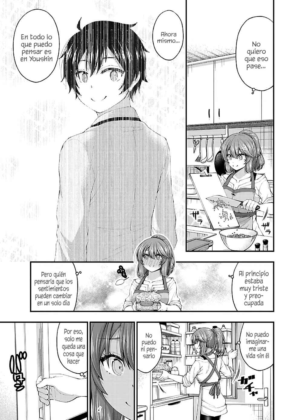 Inkya no Boku ni Batsu Game de Kokuhaku Shitekita Hazu no Gyaru ga, Dou Mitemo Boku ni Betabore desu Chapter 4.5 - Page 15