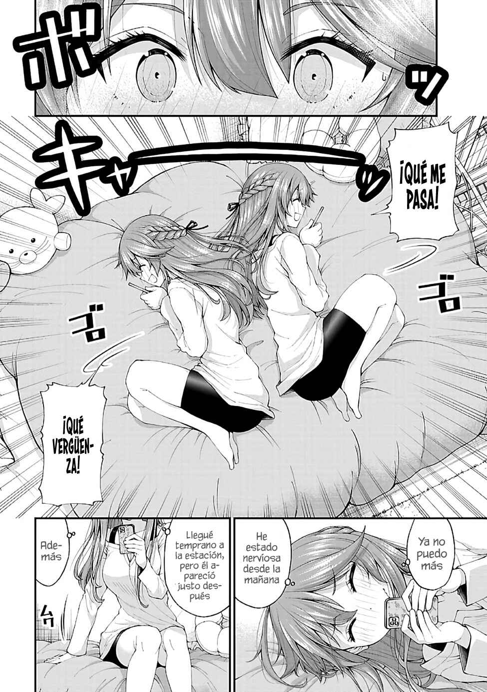 Inkya no Boku ni Batsu Game de Kokuhaku Shitekita Hazu no Gyaru ga, Dou Mitemo Boku ni Betabore desu Chapter 4.5 - Page 3