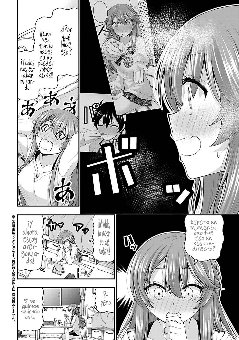 Inkya no Boku ni Batsu Game de Kokuhaku Shitekita Hazu no Gyaru ga, Dou Mitemo Boku ni Betabore desu Chapter 4.5 - Page 5