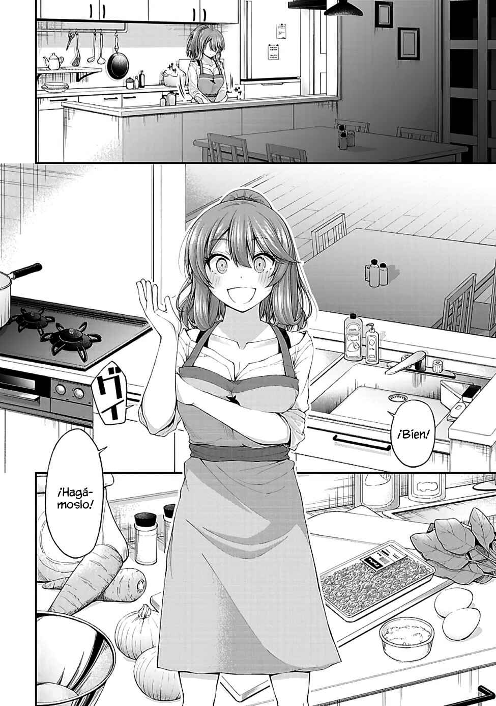 Inkya no Boku ni Batsu Game de Kokuhaku Shitekita Hazu no Gyaru ga, Dou Mitemo Boku ni Betabore desu Chapter 4.5 - Page 7