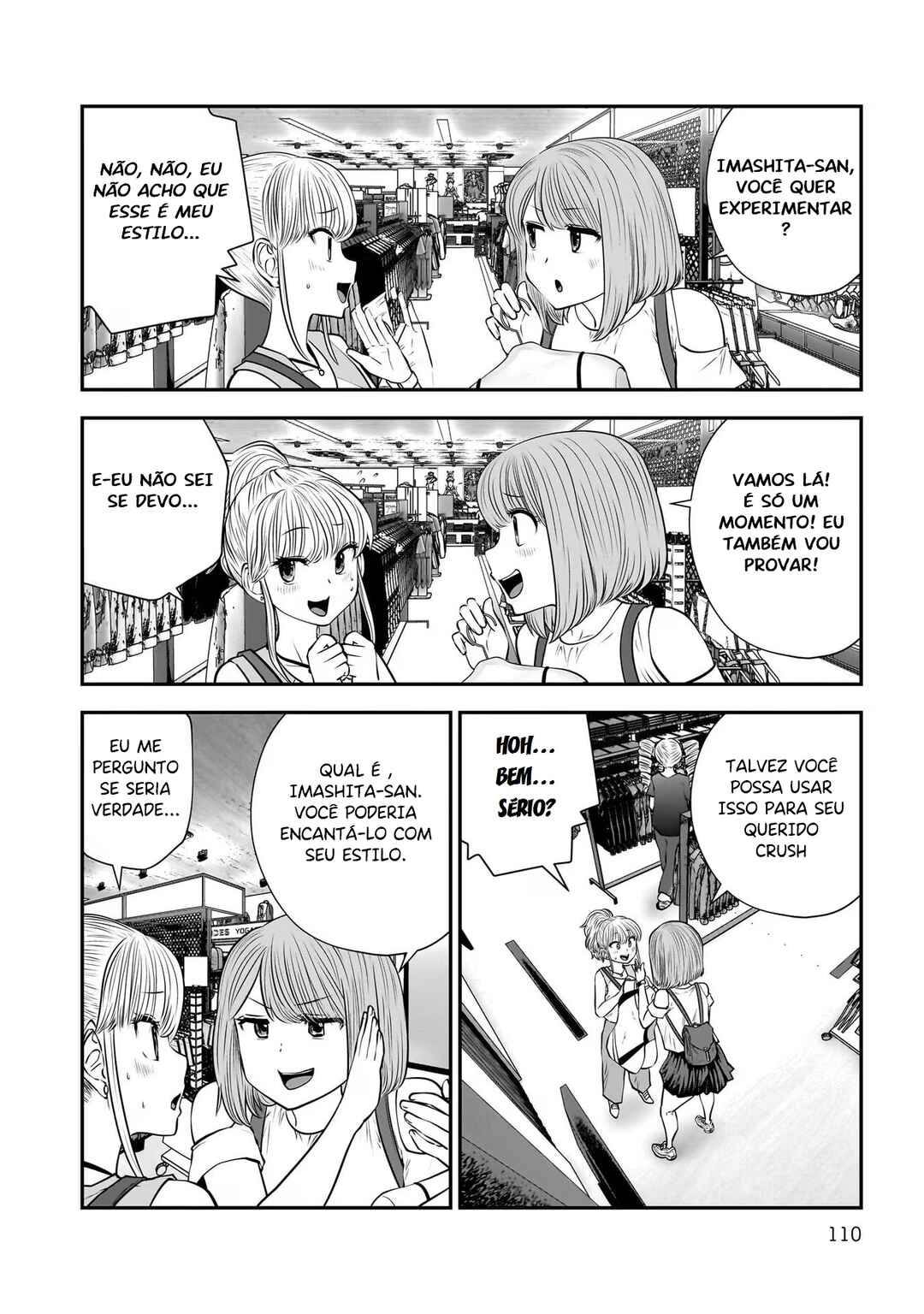 Kouiu no Ga Ii Chapter 32 - Page 19