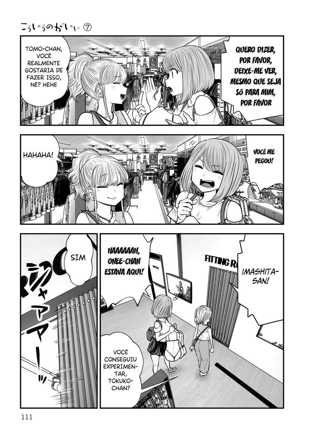 Kouiu no Ga Ii Chapter 32 - Page 20