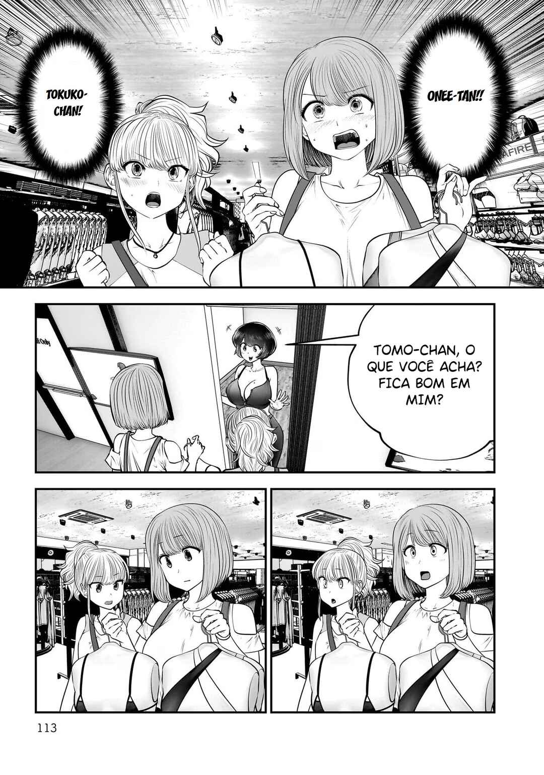 Kouiu no Ga Ii Chapter 32 - Page 22