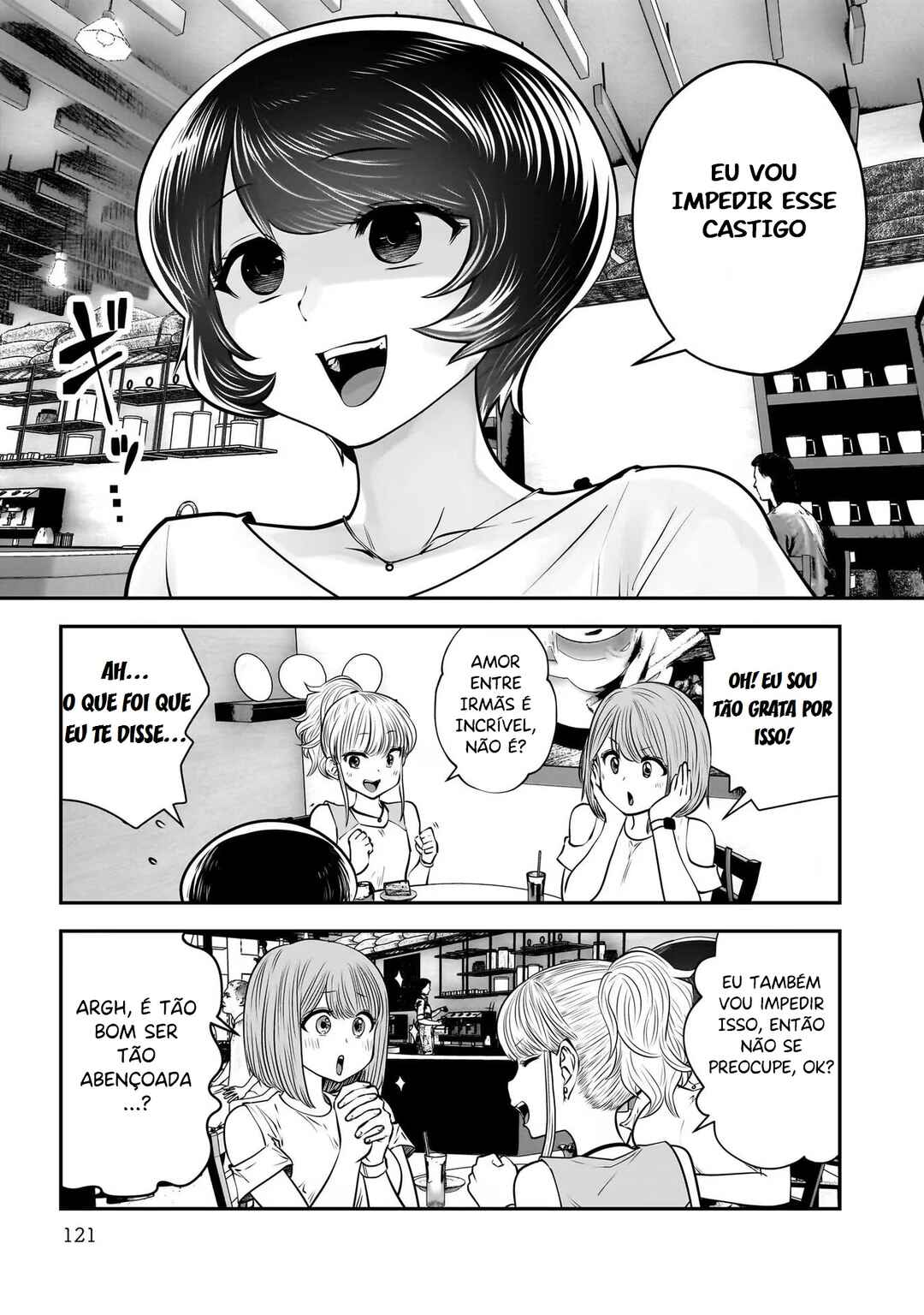Kouiu no Ga Ii Chapter 32 - Page 30