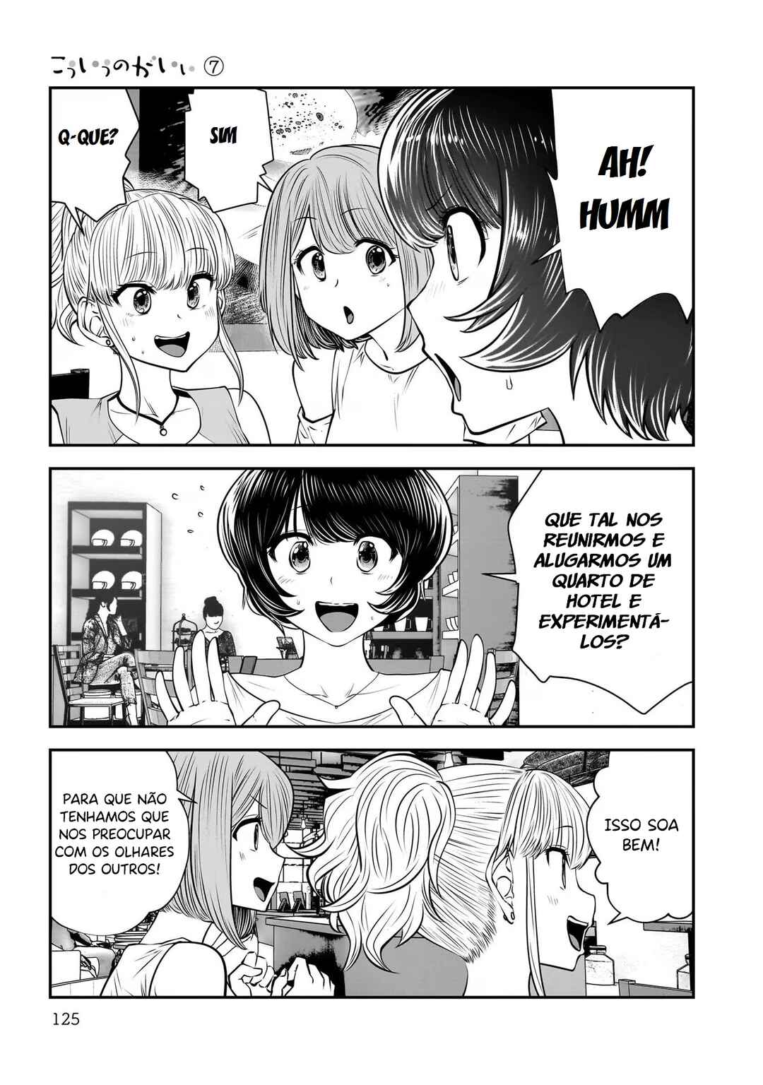 Kouiu no Ga Ii Chapter 32 - Page 34